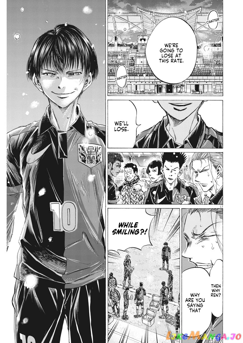 Ao Ashi, Chapter 264 image 18